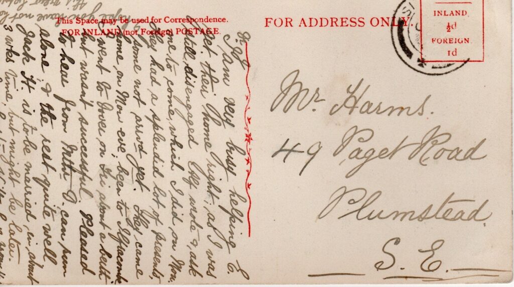 Postcard text
